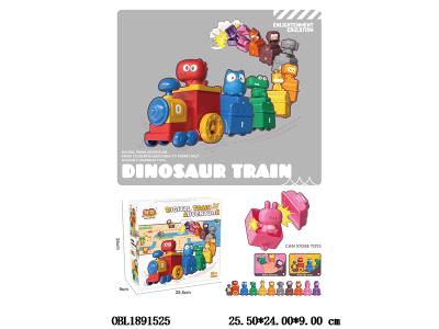 $item.NameEn_OBL1891525