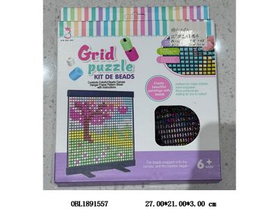 $item.NameEn_OBL1891557