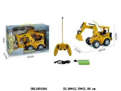 $item.NameEn_OBL1891584