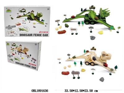 $item.NameEn_OBL1891636