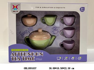 $item.NameEn_OBL1891637