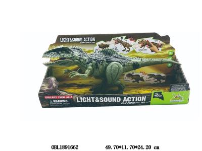 $item.NameEn_OBL1891662