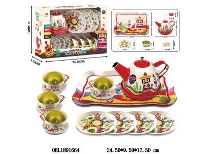 $item.NameEn_OBL1891664