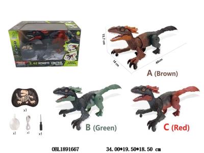 $item.NameEn_OBL1891667