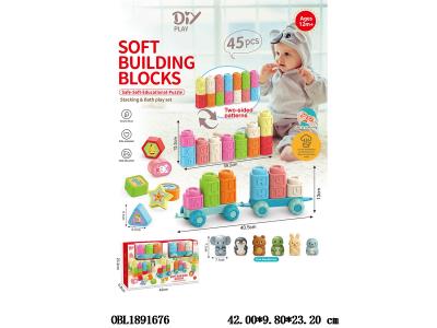 $item.NameEn_OBL1891676