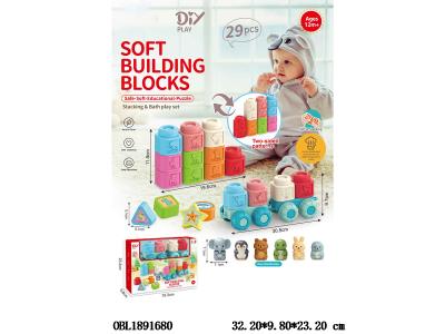 $item.NameEn_OBL1891680