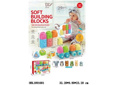 $item.NameEn_OBL1891681