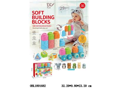 $item.NameEn_OBL1891682