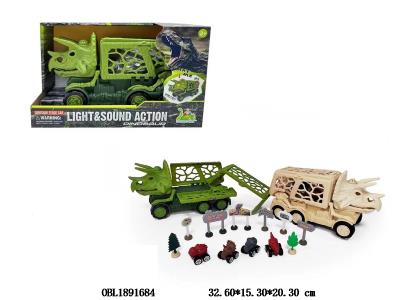 $item.NameEn_OBL1891684