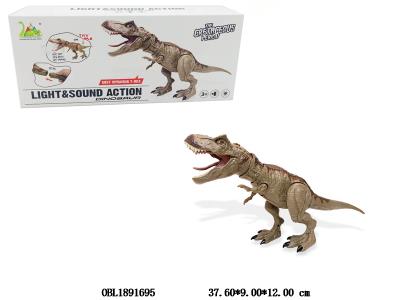 $item.NameEn_OBL1891695