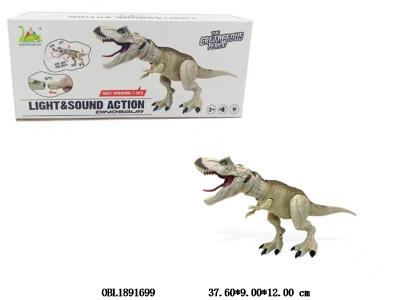 $item.NameEn_OBL1891699