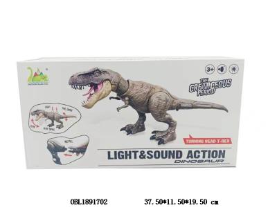 $item.NameEn_OBL1891702