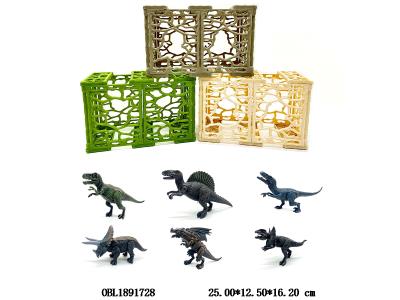 $item.NameEn_OBL1891728