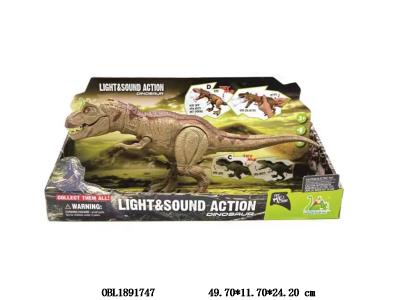 $item.NameEn_OBL1891747