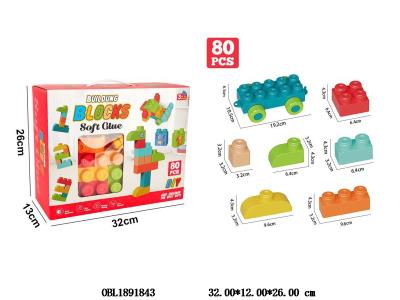 $item.NameEn_OBL1891843