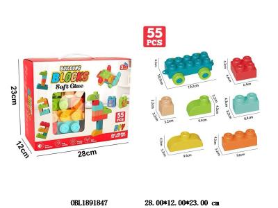 $item.NameEn_OBL1891847