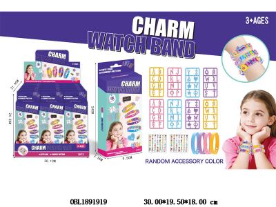 $item.NameEn_OBL1891919