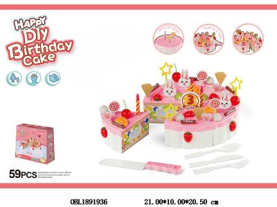 $item.NameEn_OBL1891936