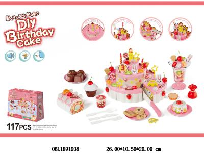 $item.NameEn_OBL1891938