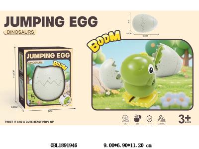 $item.NameEn_OBL1891946