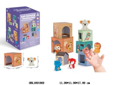 $item.NameEn_OBL1891969