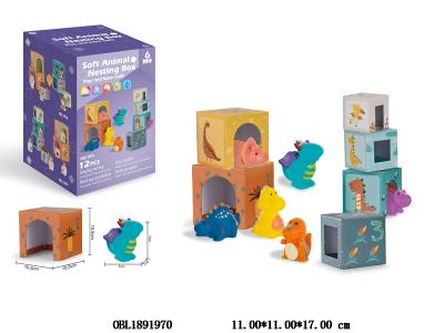 $item.NameEn_OBL1891970