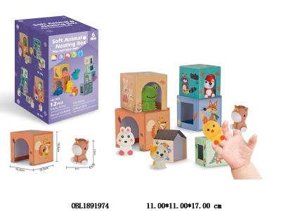 $item.NameEn_OBL1891974