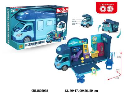 $item.NameEn_OBL1892038