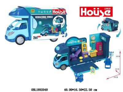 $item.NameEn_OBL1892040