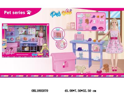 $item.NameEn_OBL1892070