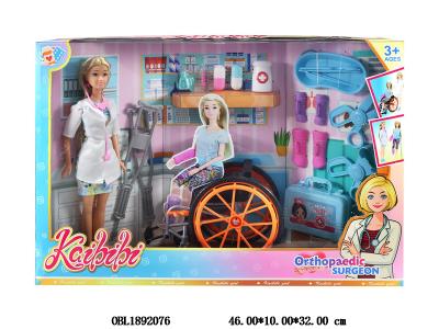 $item.NameEn_OBL1892076