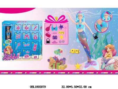 $item.NameEn_OBL1892079