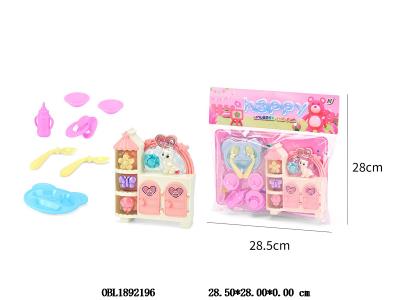 $item.NameEn_OBL1892196