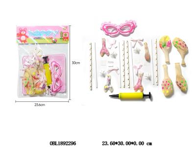 $item.NameEn_OBL1892296