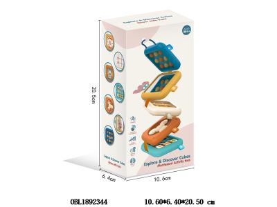 $item.NameEn_OBL1892344