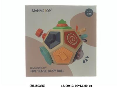 $item.NameEn_OBL1892353