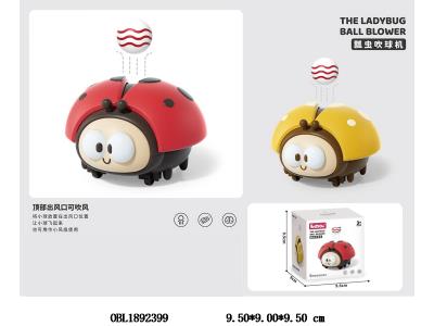 $item.NameEn_OBL1892399