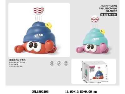 $item.NameEn_OBL1892406