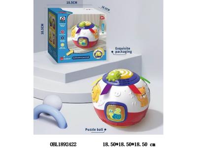 $item.NameEn_OBL1892422