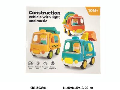 $item.NameEn_OBL1892501