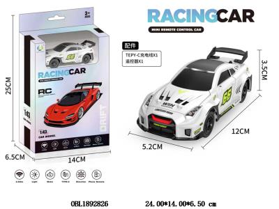 $item.NameEn_OBL1892826