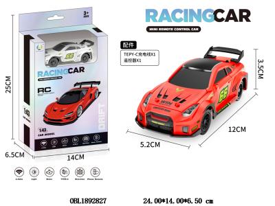 $item.NameEn_OBL1892827