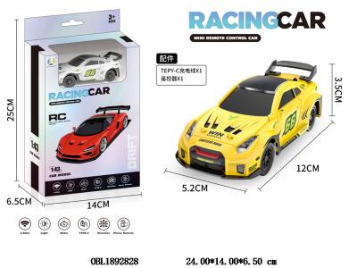 $item.NameEn_OBL1892828