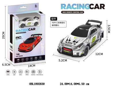 $item.NameEn_OBL1892830