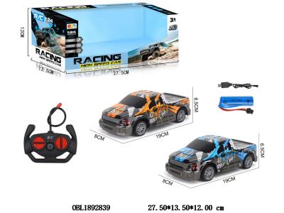 $item.NameEn_OBL1892839