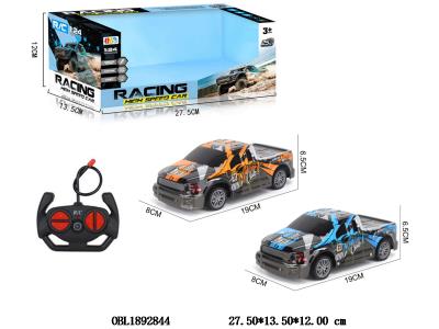 $item.NameEn_OBL1892844