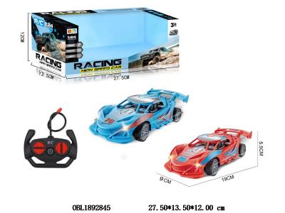 $item.NameEn_OBL1892845