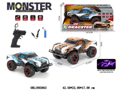 $item.NameEn_OBL1892863