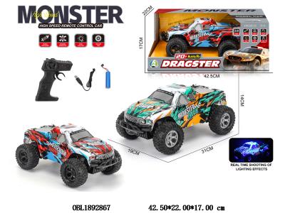 $item.NameEn_OBL1892867