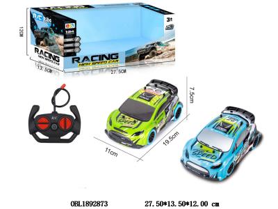 $item.NameEn_OBL1892873